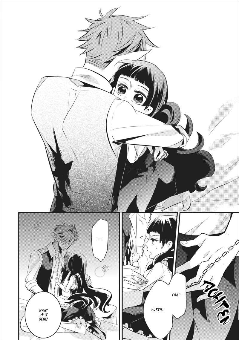 Guren no Arma Chapter 6 page 20 - Chapter 6