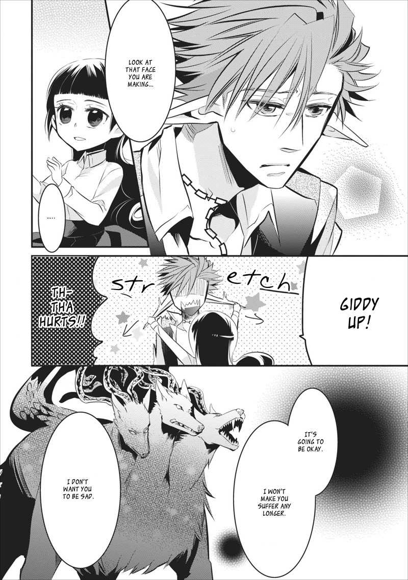 Guren no Arma Chapter 6 page 22 - Chapter 6