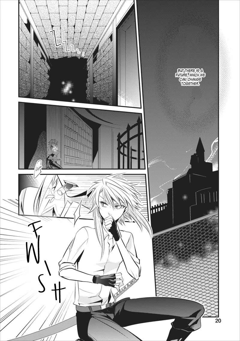 Guren no Arma Chapter 6 page 24 - Chapter 6