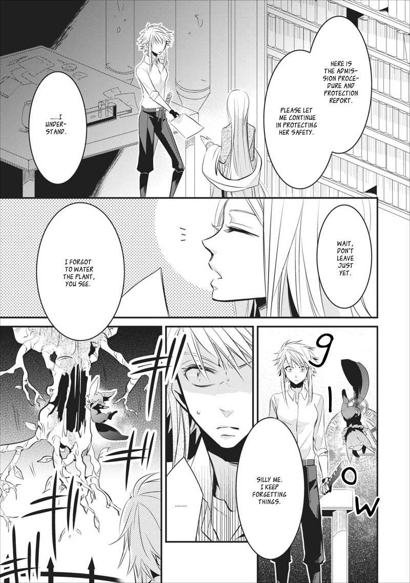 Guren no Arma Chapter 6 page 27 - Chapter 6