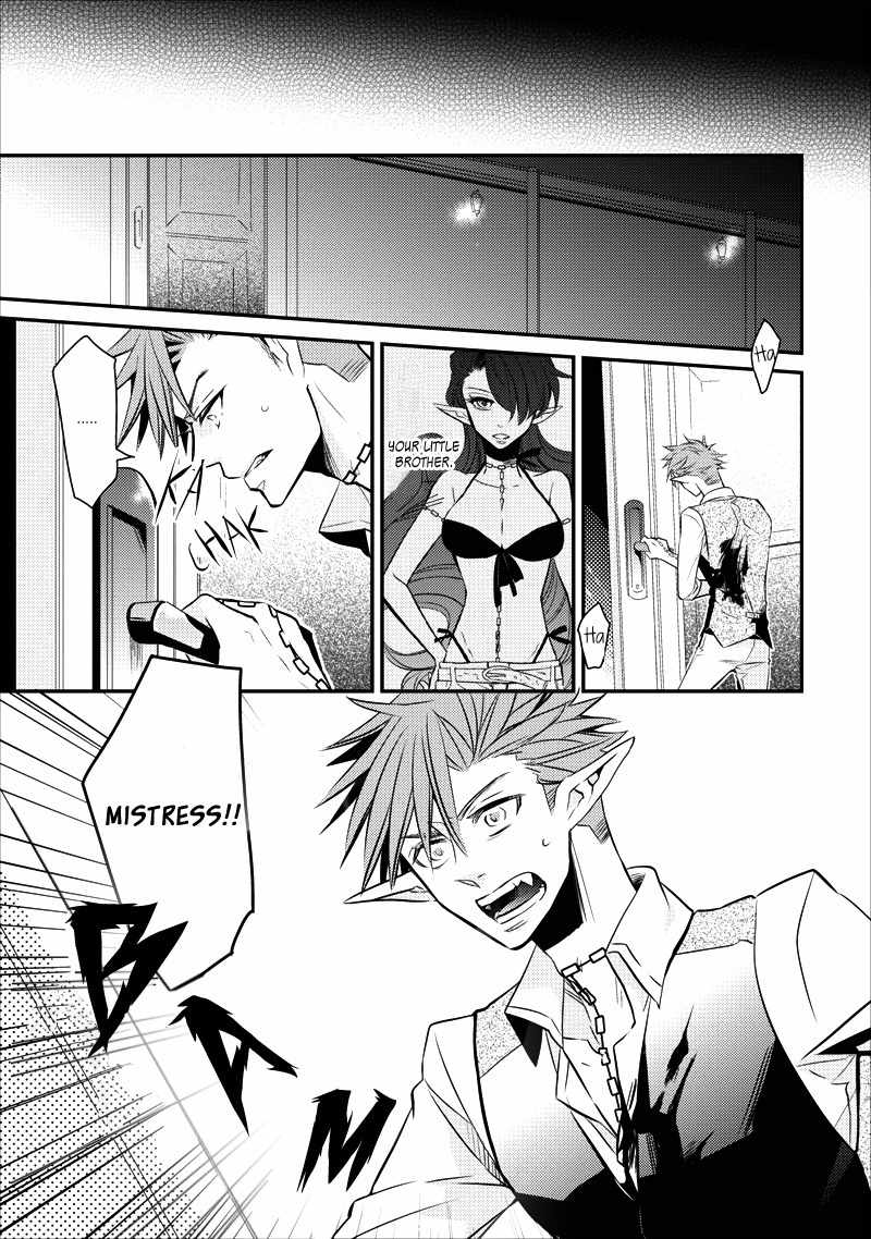 Guren no Arma Chapter 6 page 7 - Chapter 6