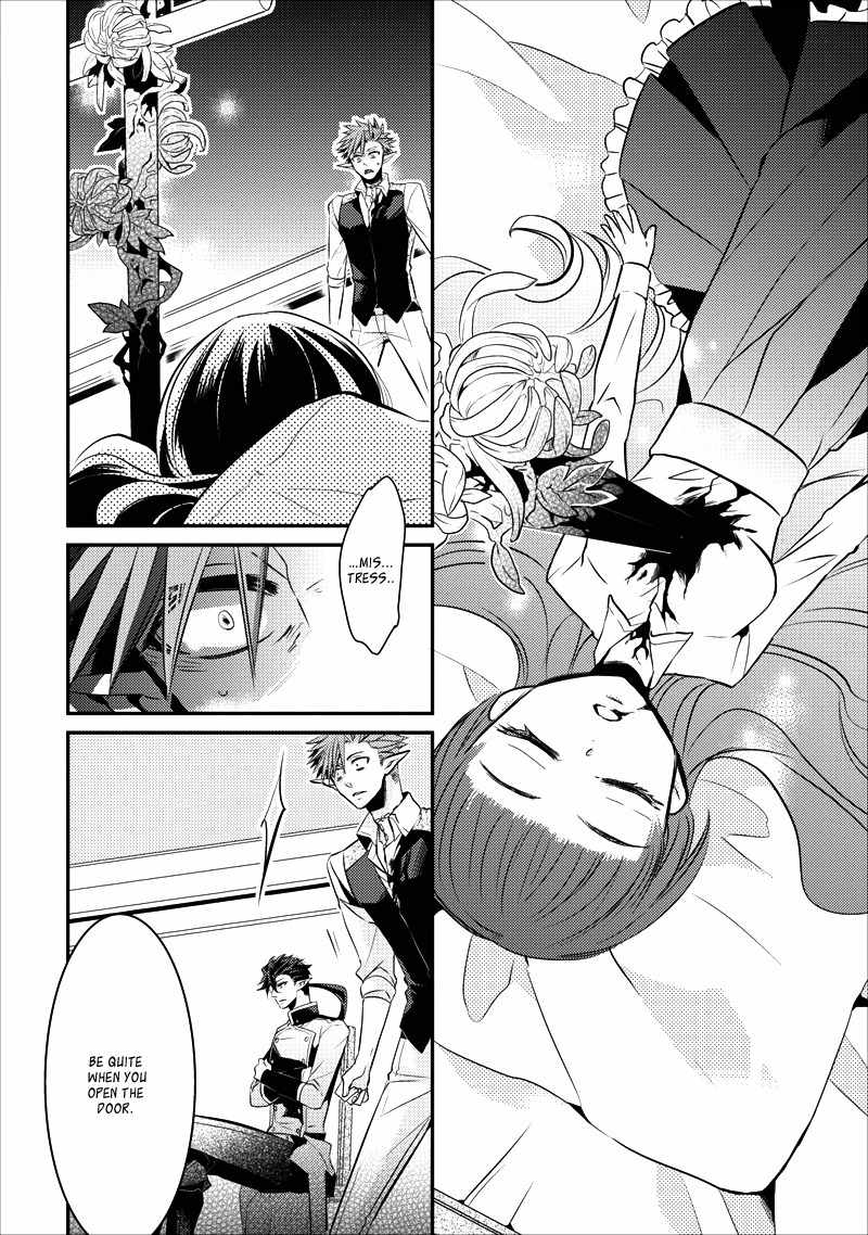Guren no Arma Chapter 6 page 8 - Chapter 6