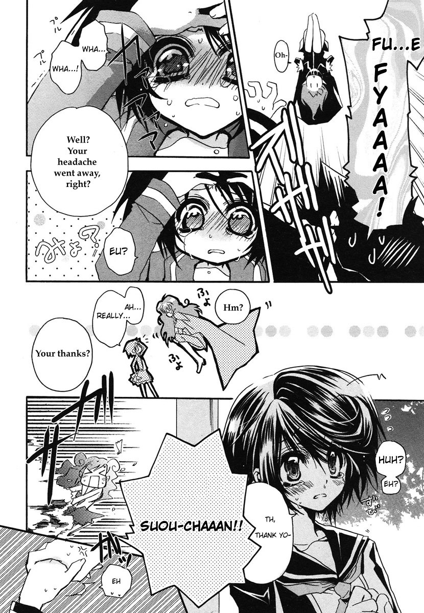 Gurenki Chapter 1 page 19 - Chapter 1