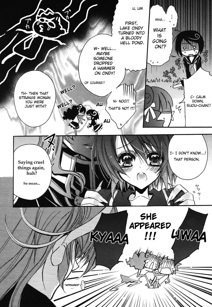 Gurenki Chapter 1 page 21 - Chapter 1