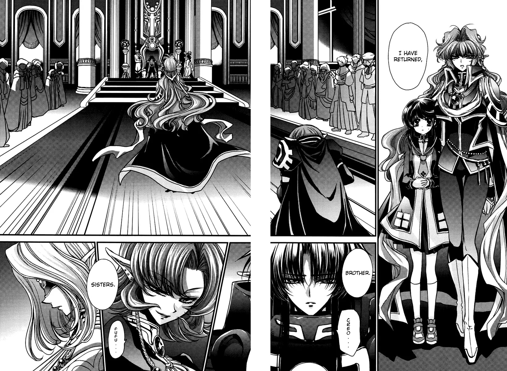 Gurenki Chapter 10 page 15 - Chapter 10