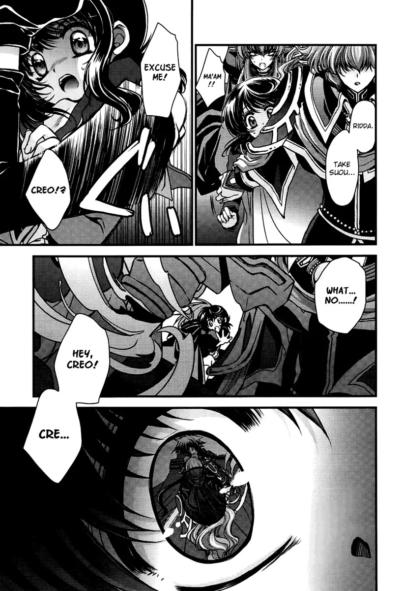 Gurenki Chapter 10 page 19 - Chapter 10