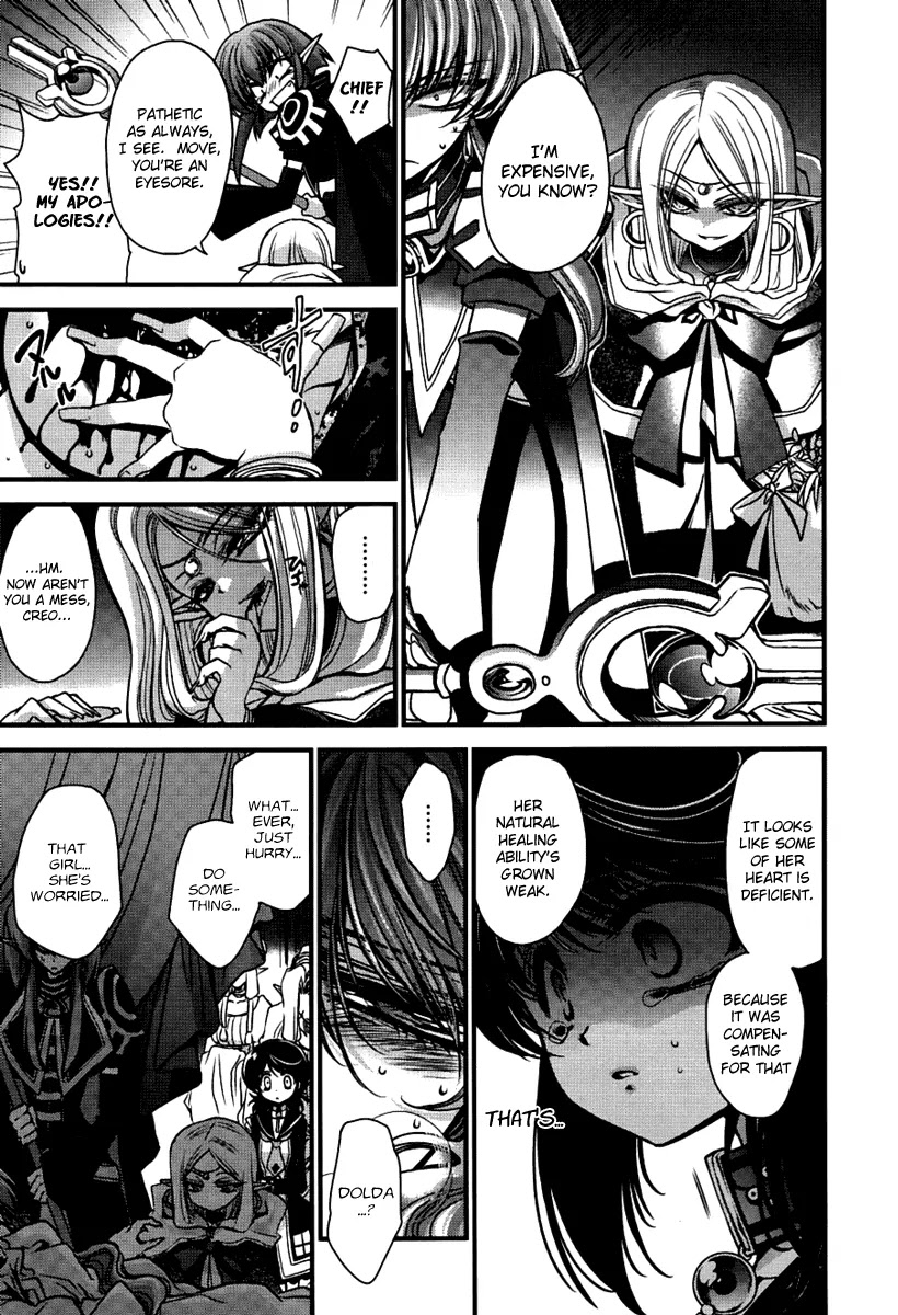 Gurenki Chapter 10 page 25 - Chapter 10
