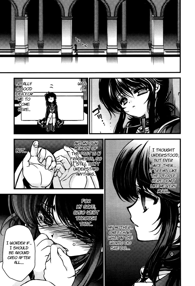 Gurenki Chapter 10 page 27 - Chapter 10