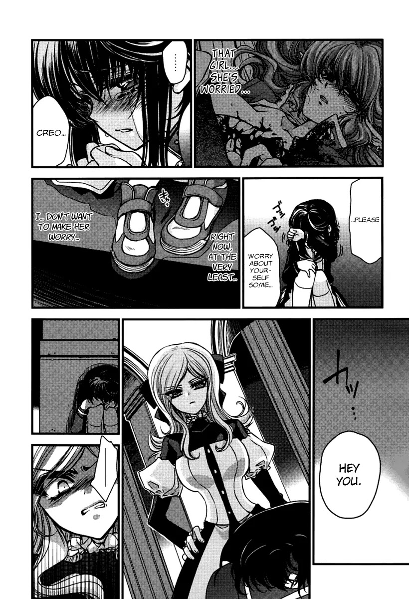 Gurenki Chapter 10 page 28 - Chapter 10