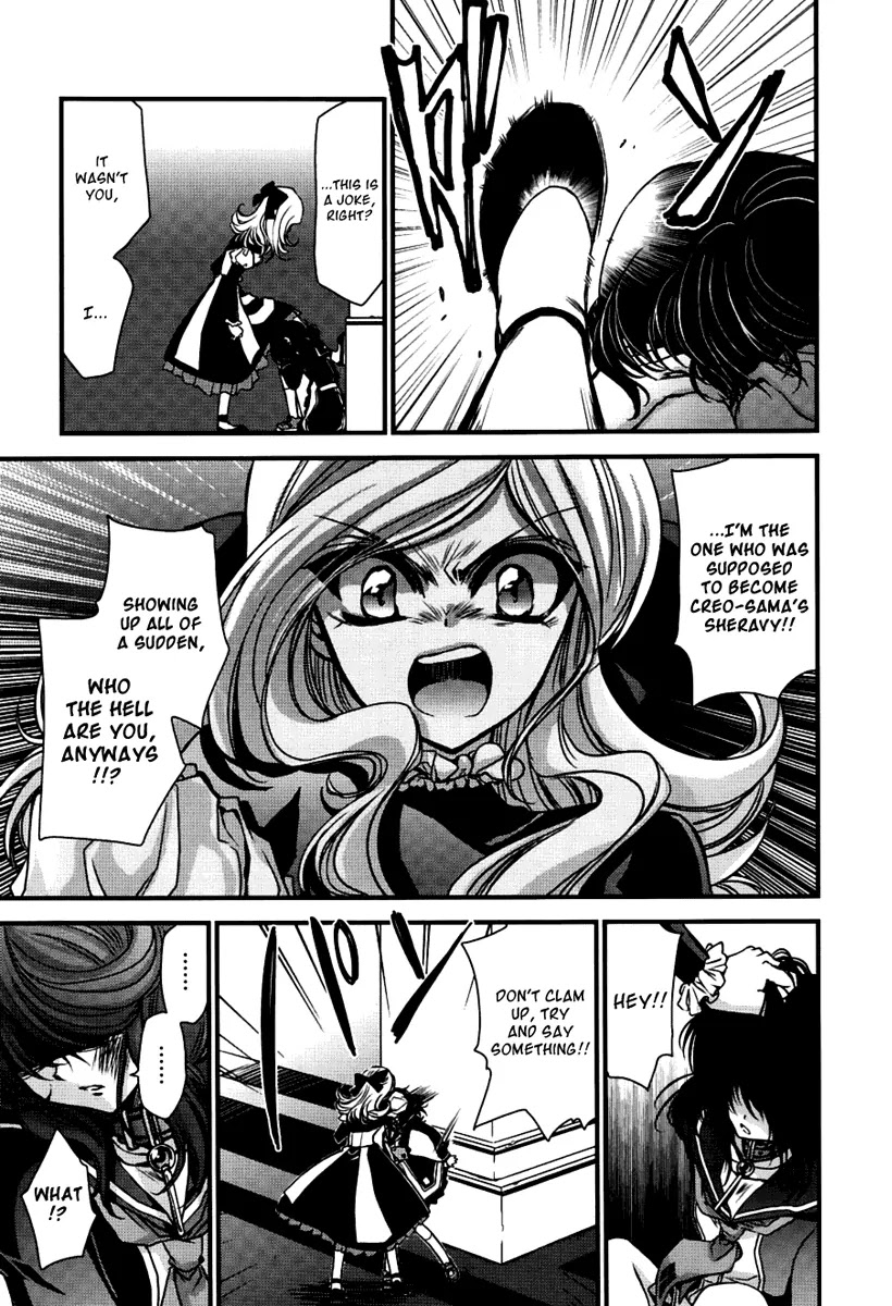 Gurenki Chapter 10 page 29 - Chapter 10