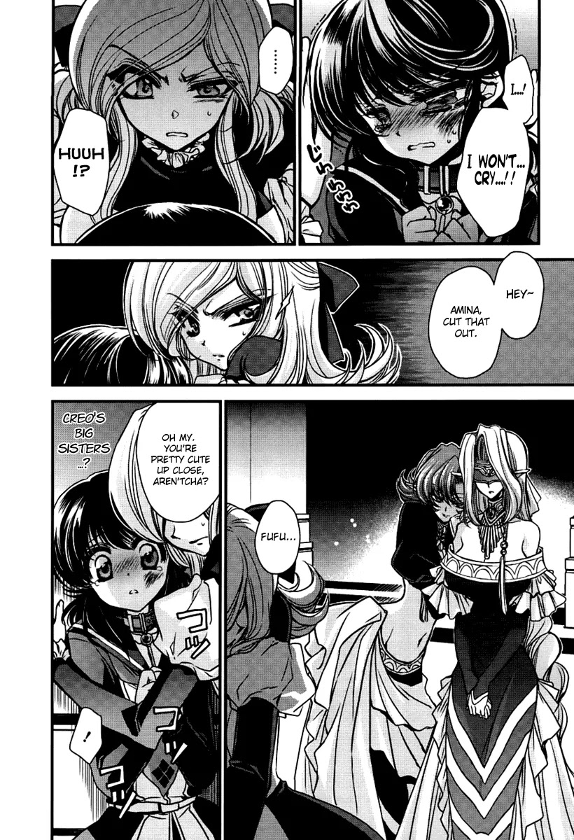 Gurenki Chapter 10 page 30 - Chapter 10