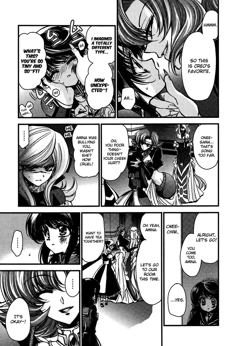 Gurenki Chapter 10 page 31 - Chapter 10