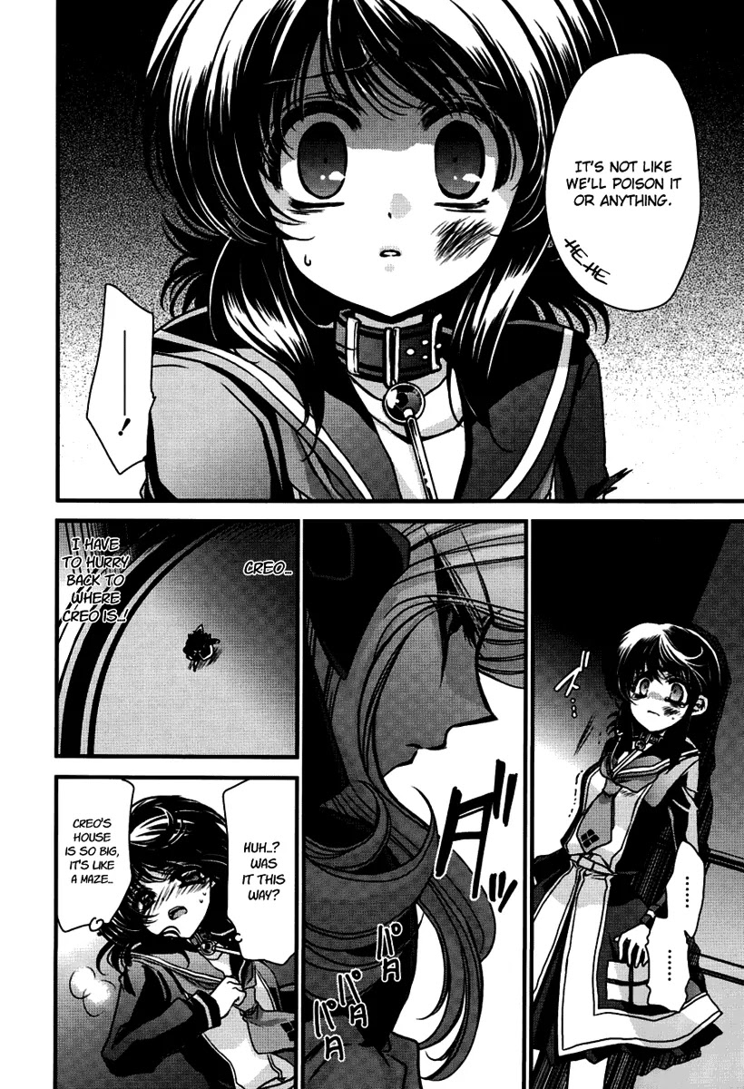 Gurenki Chapter 10 page 32 - Chapter 10