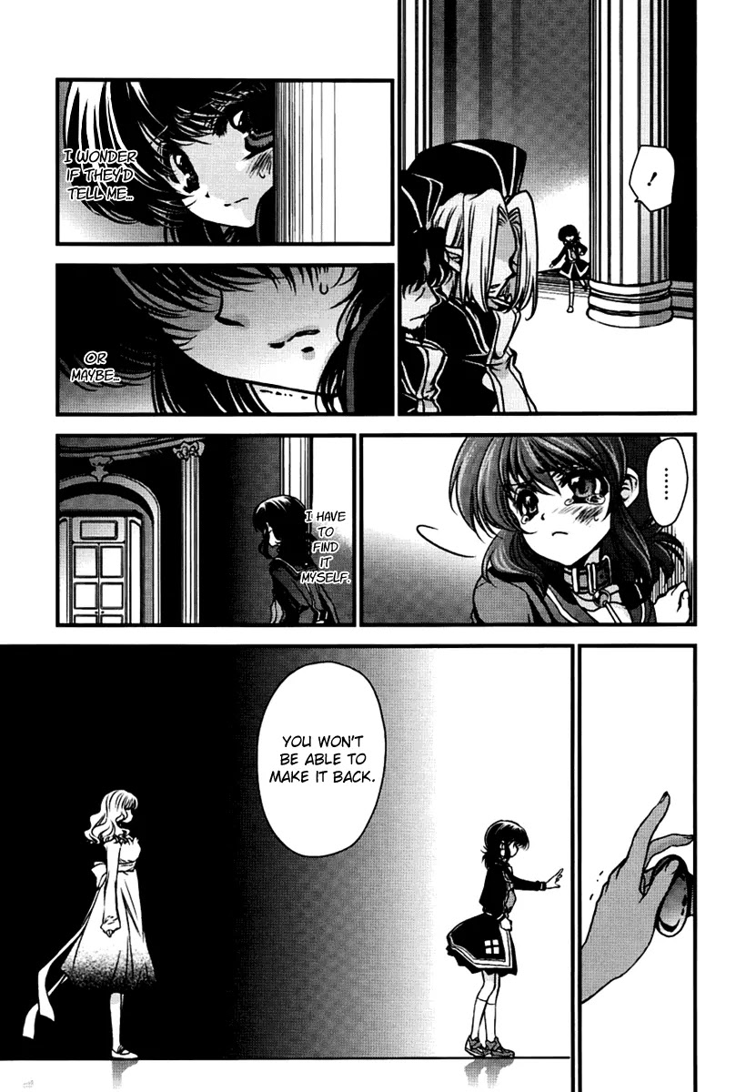 Gurenki Chapter 10 page 33 - Chapter 10