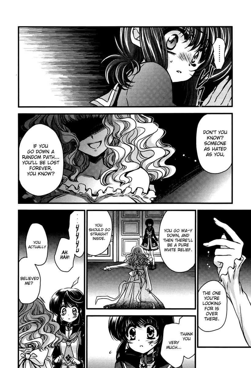 Gurenki Chapter 10 page 34 - Chapter 10