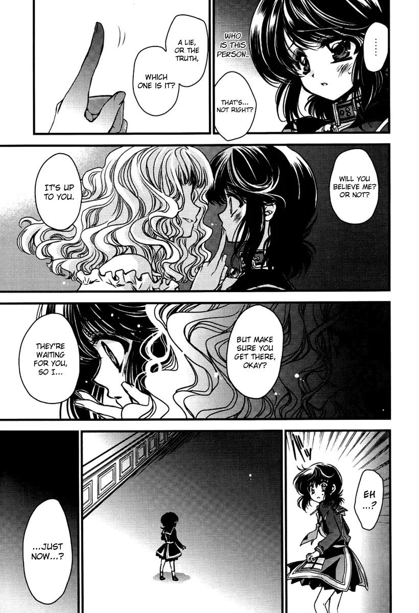 Gurenki Chapter 10 page 35 - Chapter 10