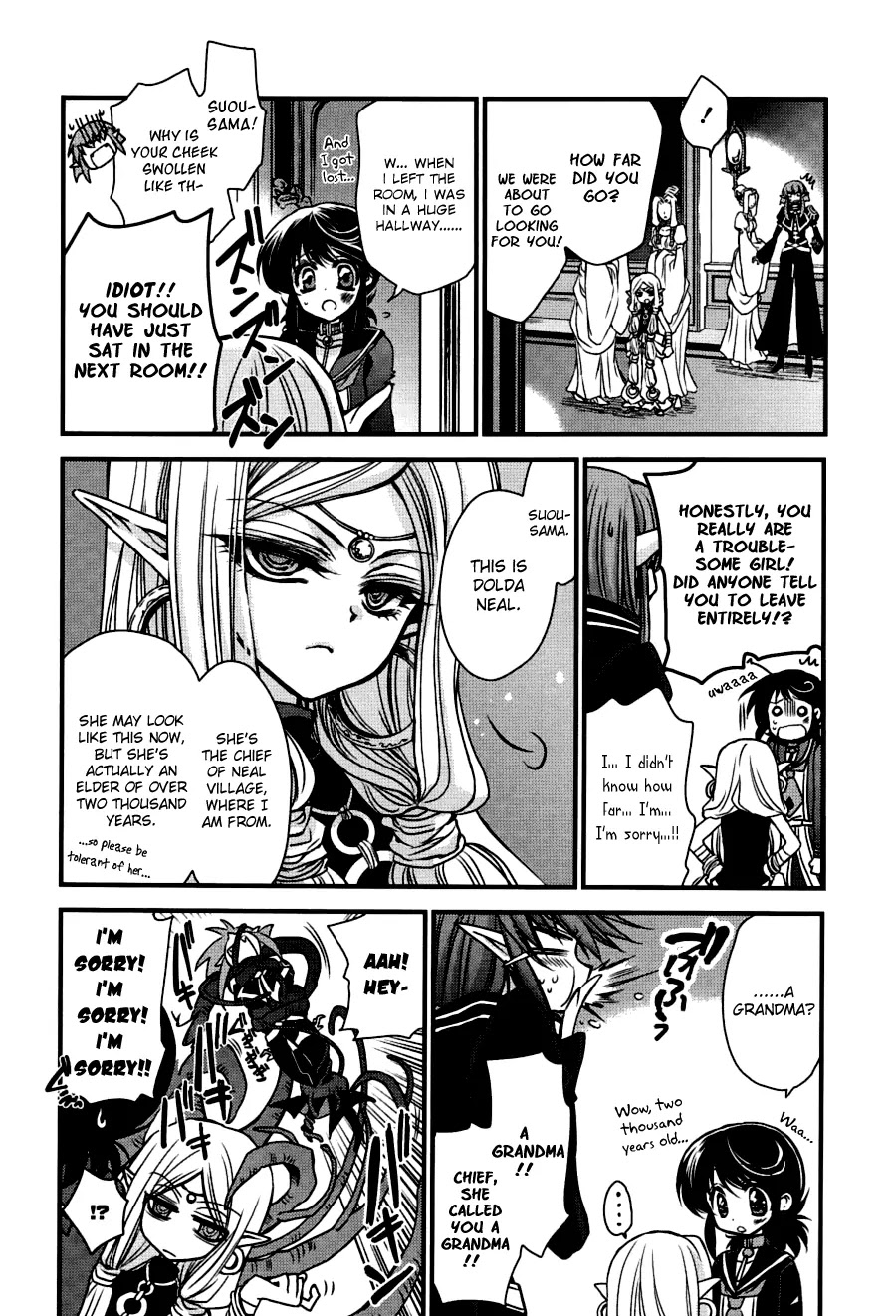 Gurenki Chapter 10 page 36 - Chapter 10