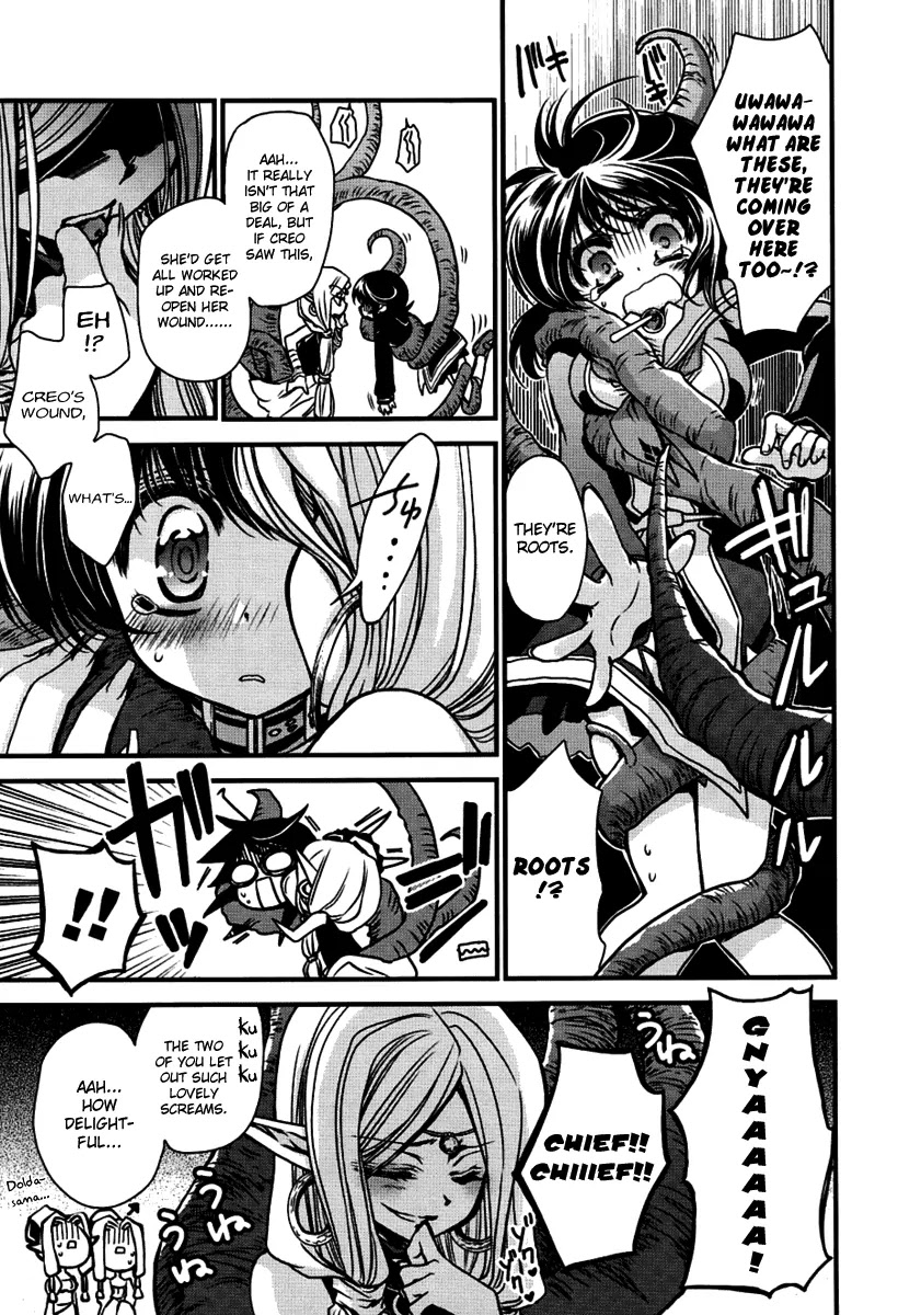 Gurenki Chapter 10 page 37 - Chapter 10