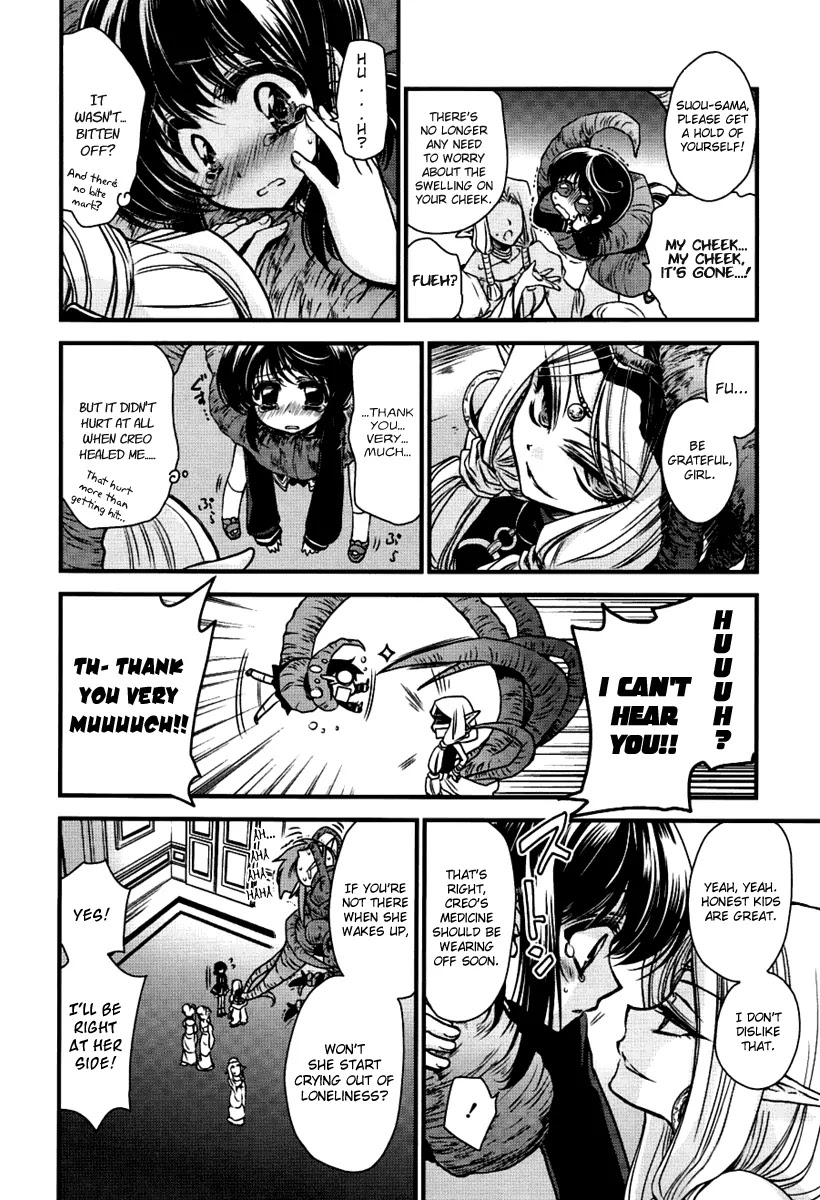 Gurenki Chapter 10 page 38 - Chapter 10