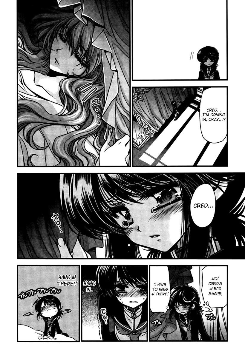 Gurenki Chapter 10 page 40 - Chapter 10