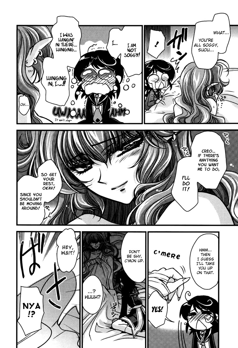 Gurenki Chapter 10 page 44 - Chapter 10