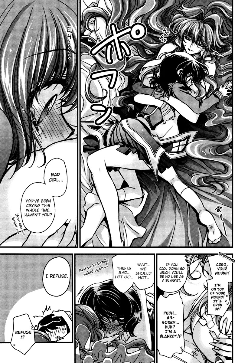 Gurenki Chapter 10 page 45 - Chapter 10