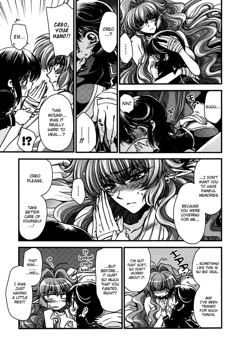 Gurenki Chapter 10 page 47 - Chapter 10