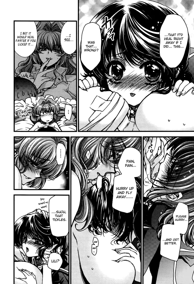 Gurenki Chapter 10 page 50 - Chapter 10