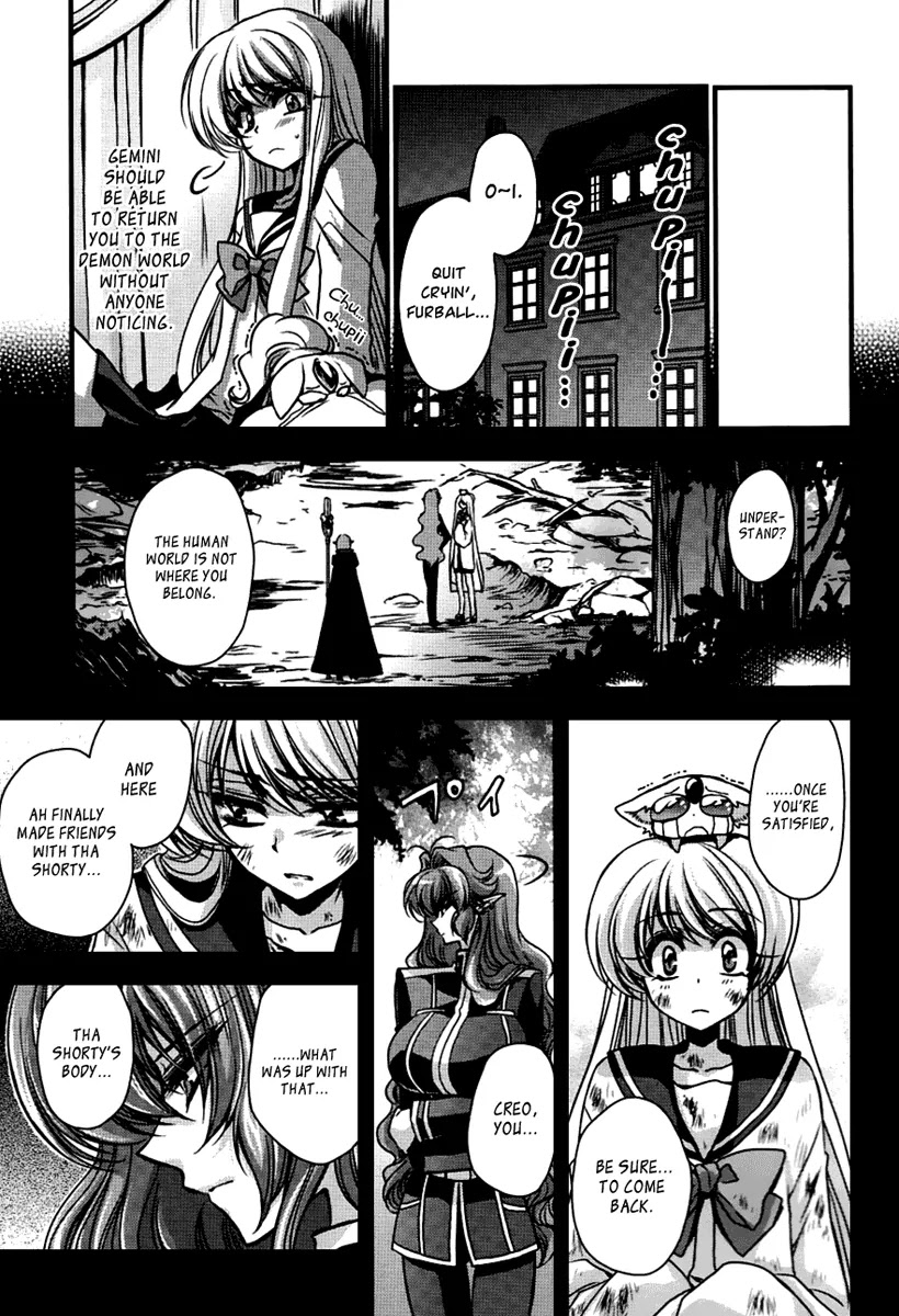Gurenki Chapter 10 page 53 - Chapter 10