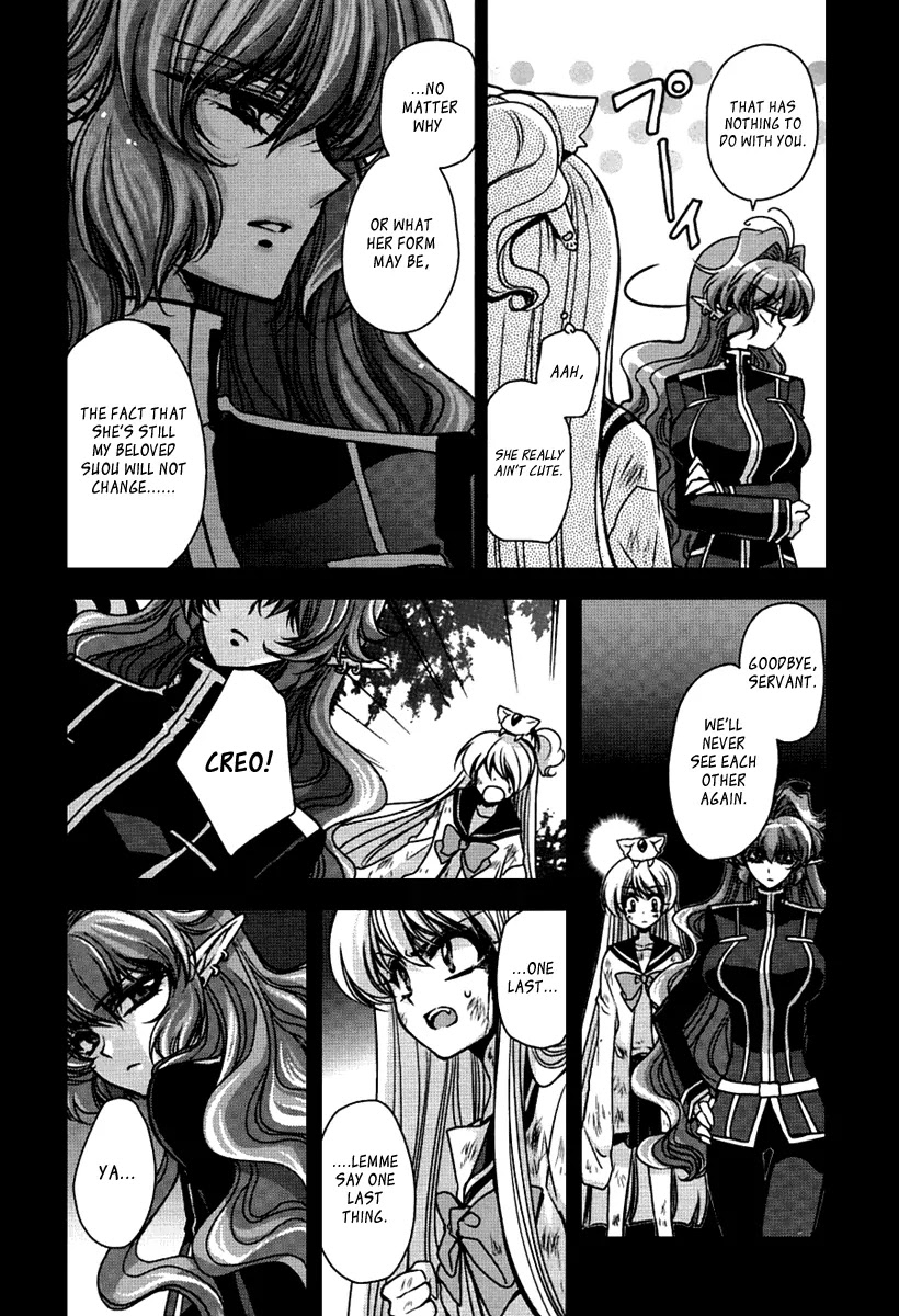 Gurenki Chapter 10 page 54 - Chapter 10