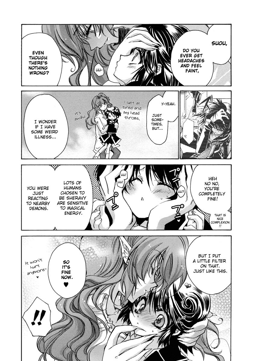 Gurenki Chapter 3 page 2 - Chapter 3