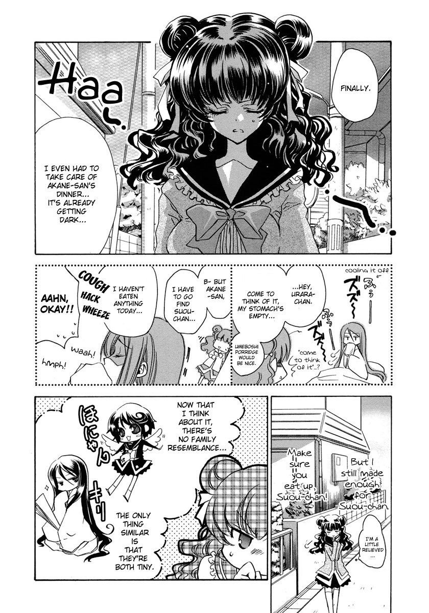 Gurenki Chapter 3 page 4 - Chapter 3