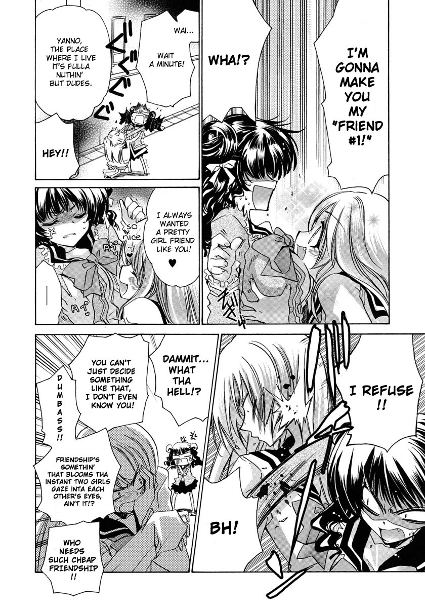 Gurenki Chapter 3 page 8 - Chapter 3