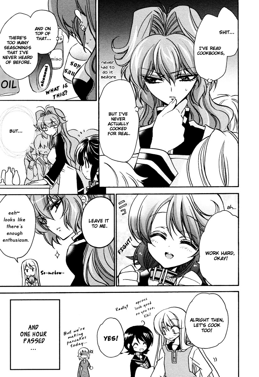 Gurenki Chapter 5.5 page 11 - Chapter 5.5