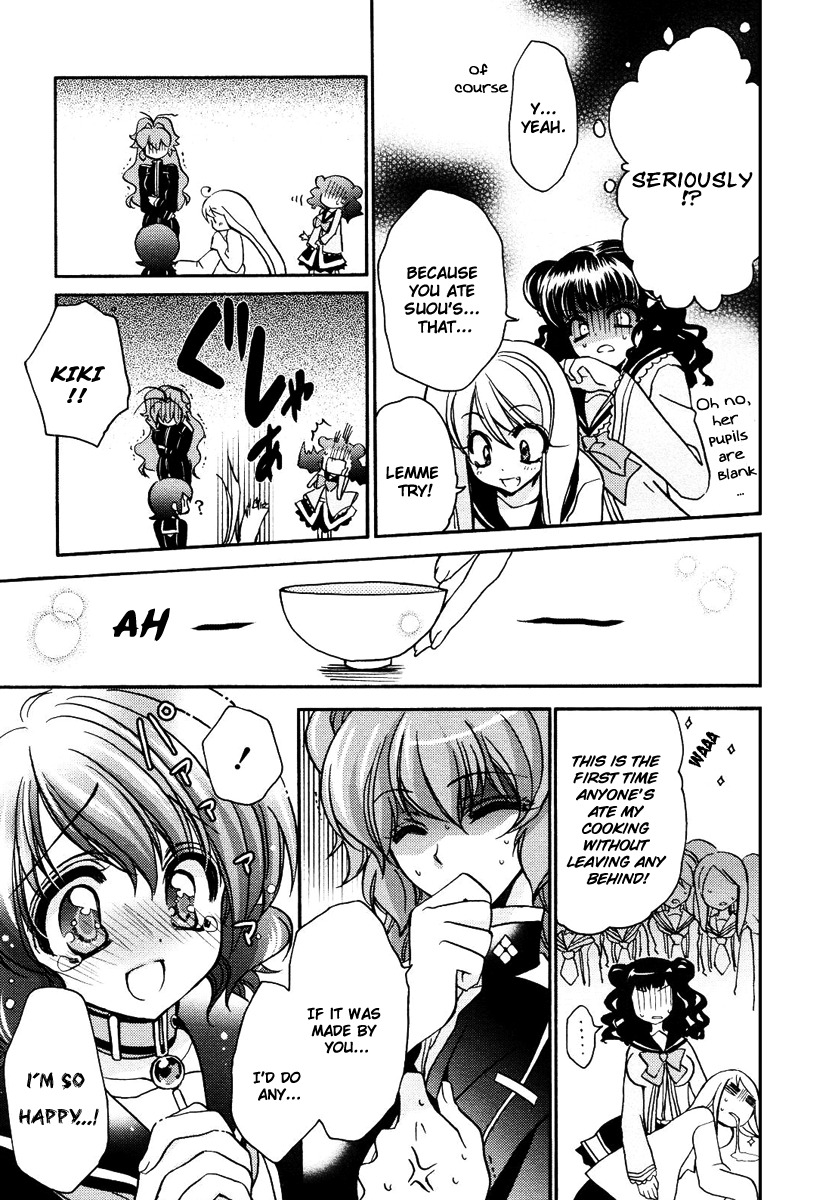 Gurenki Chapter 5.5 page 15 - Chapter 5.5