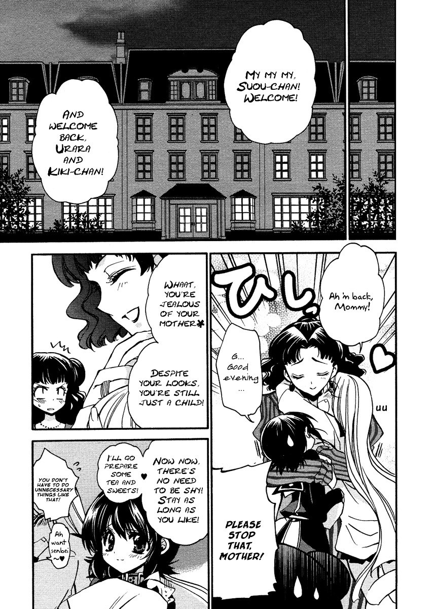 Gurenki Chapter 6 page 13 - Chapter 6