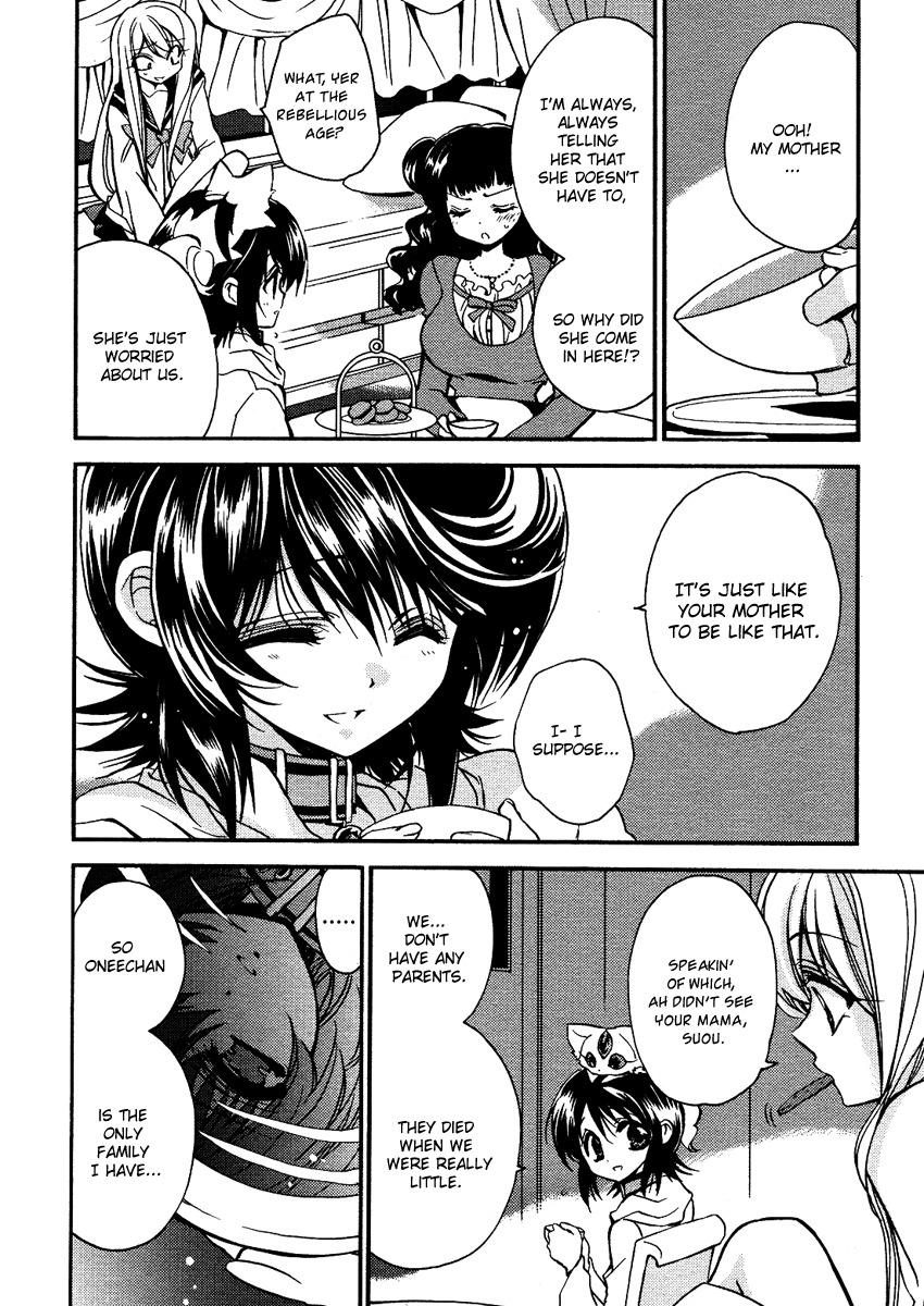 Gurenki Chapter 6 page 14 - Chapter 6