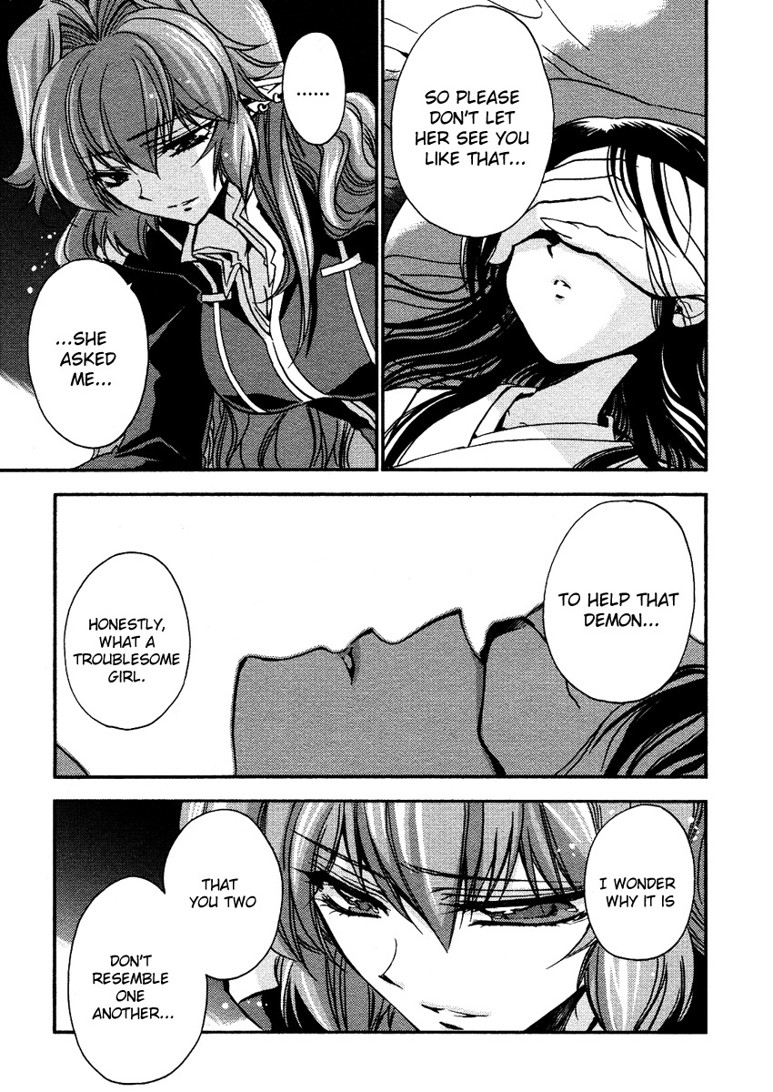 Gurenki Chapter 6 page 19 - Chapter 6