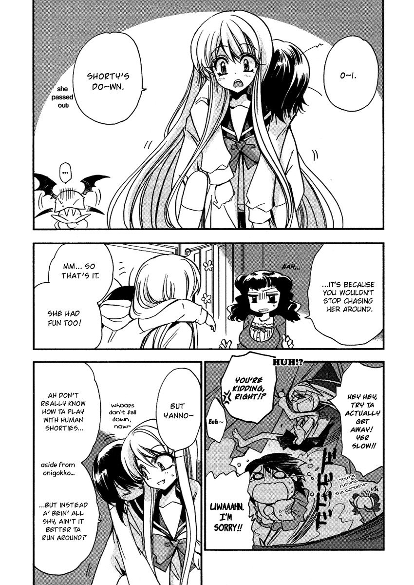 Gurenki Chapter 6 page 20 - Chapter 6
