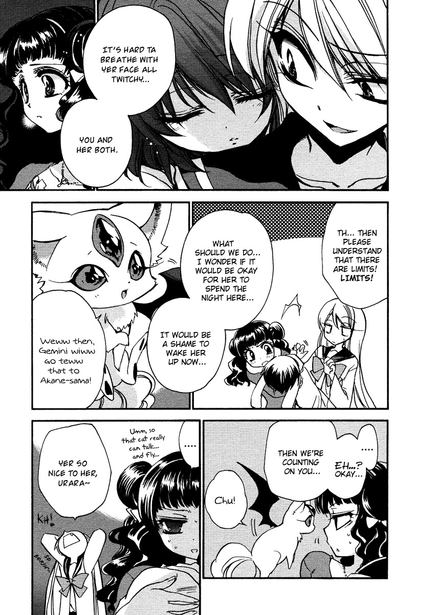 Gurenki Chapter 6 page 21 - Chapter 6