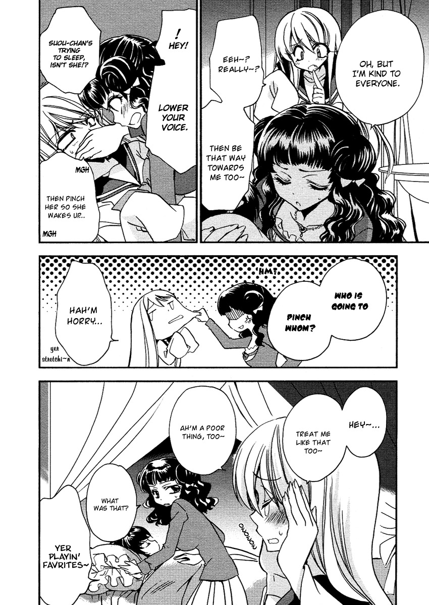 Gurenki Chapter 6 page 22 - Chapter 6