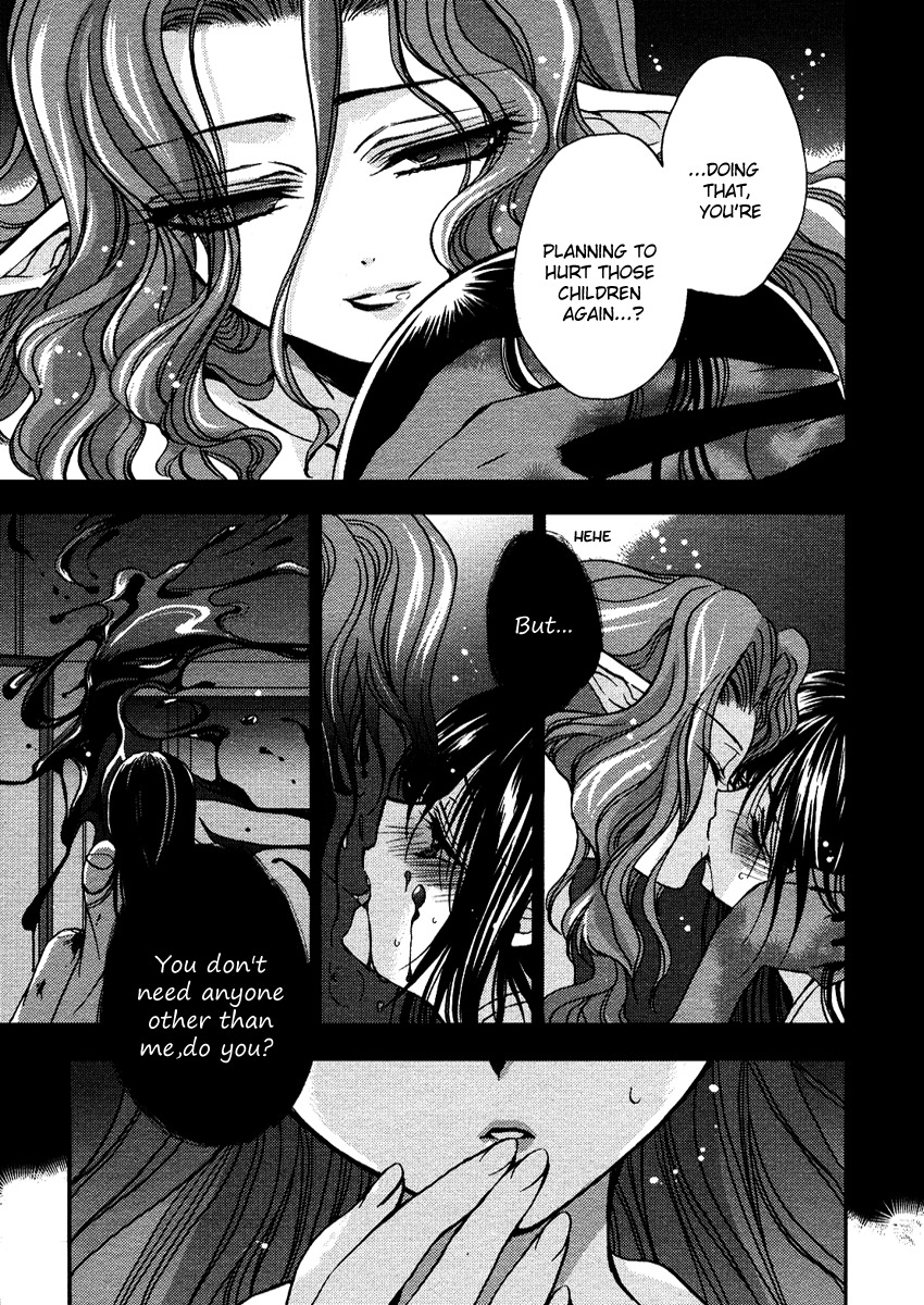 Gurenki Chapter 6 page 25 - Chapter 6