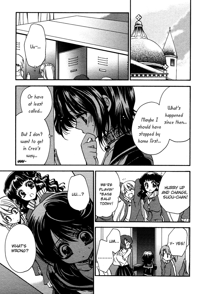 Gurenki Chapter 6 page 27 - Chapter 6