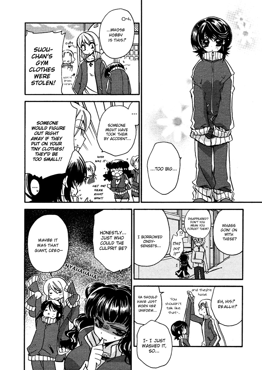 Gurenki Chapter 6 page 28 - Chapter 6