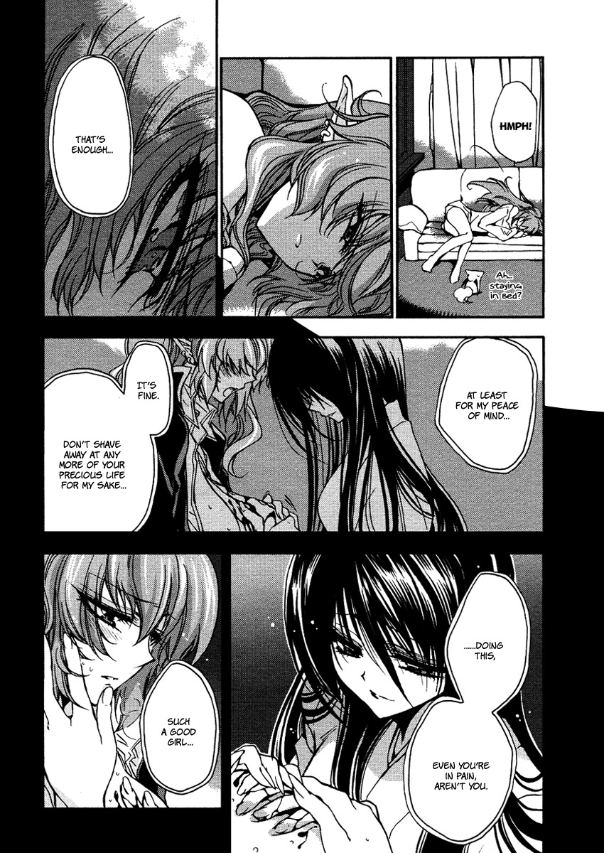 Gurenki Chapter 6 page 36 - Chapter 6