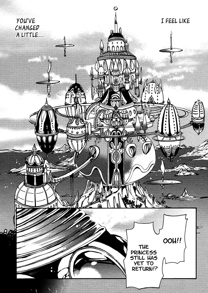 Gurenki Chapter 6 page 40 - Chapter 6