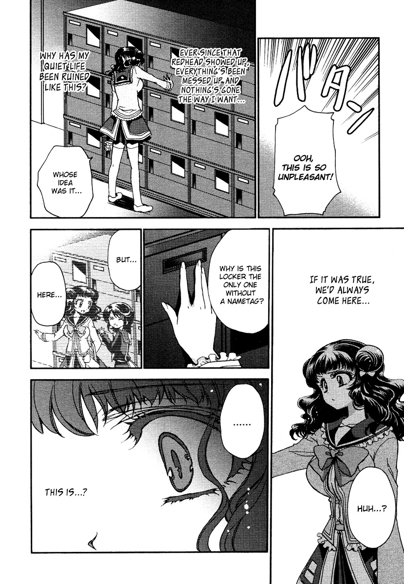 Gurenki Chapter 7 page 12 - Chapter 7