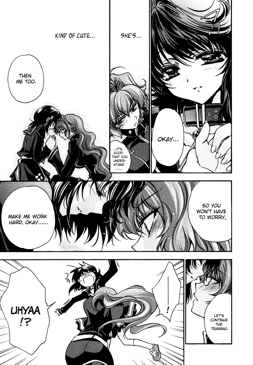 Gurenki Chapter 7 page 23 - Chapter 7