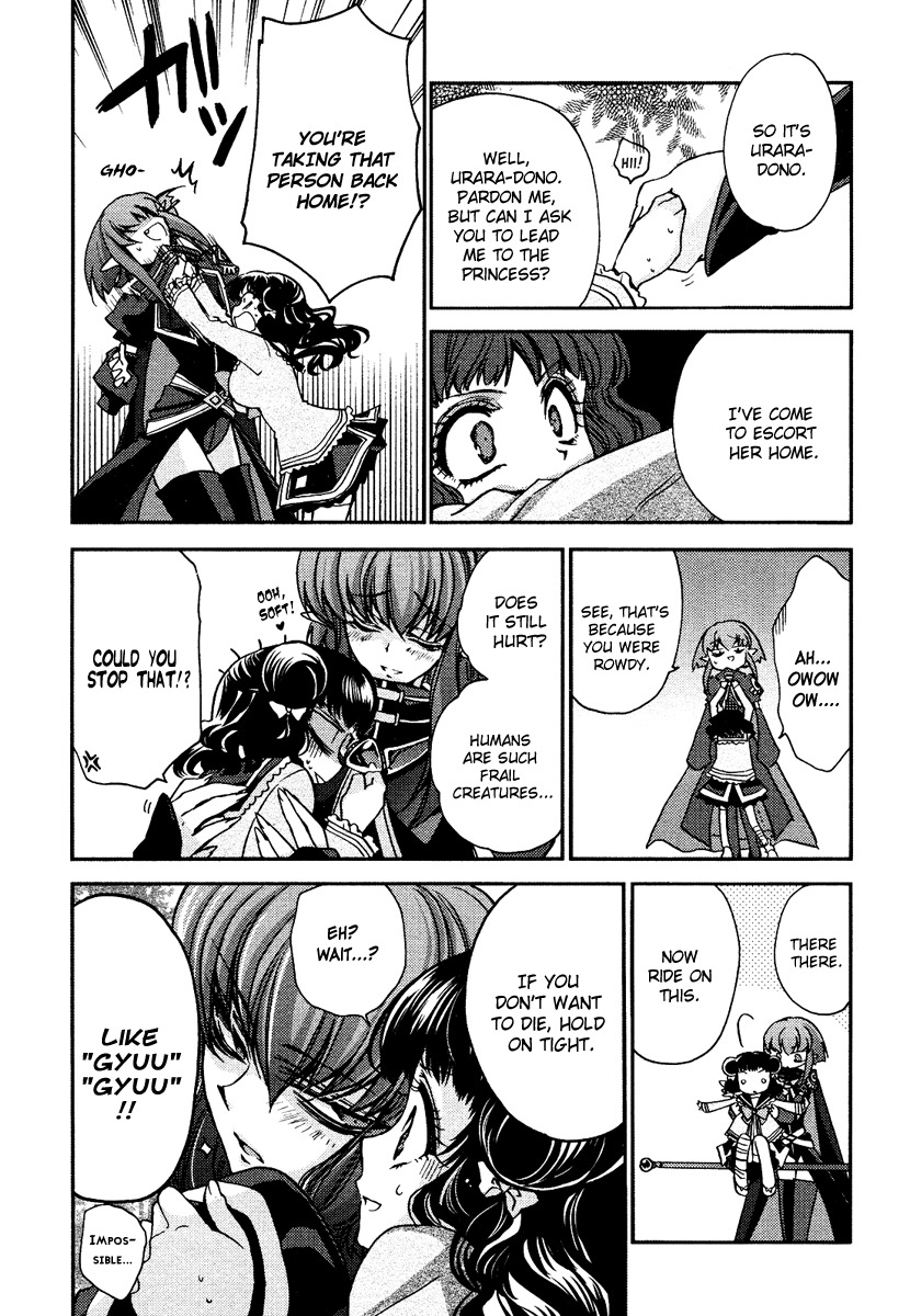 Gurenki Chapter 7 page 28 - Chapter 7