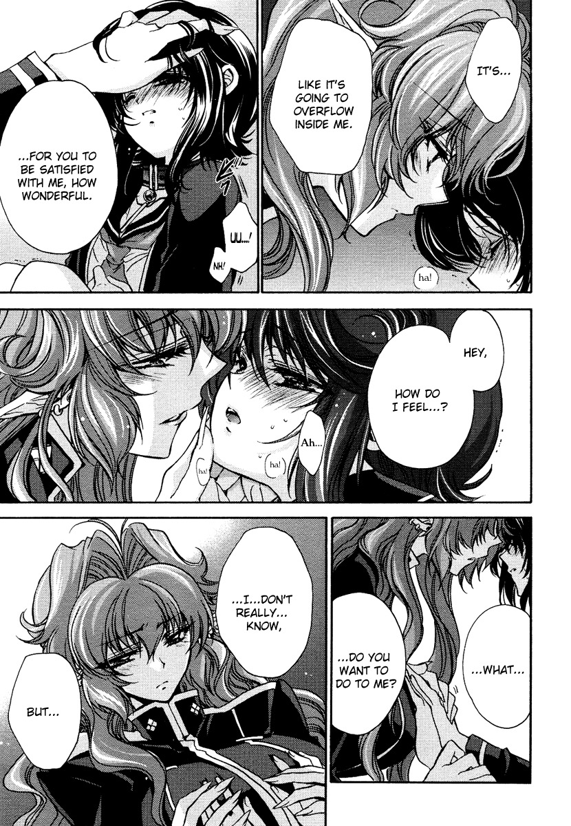 Gurenki Chapter 7 page 31 - Chapter 7